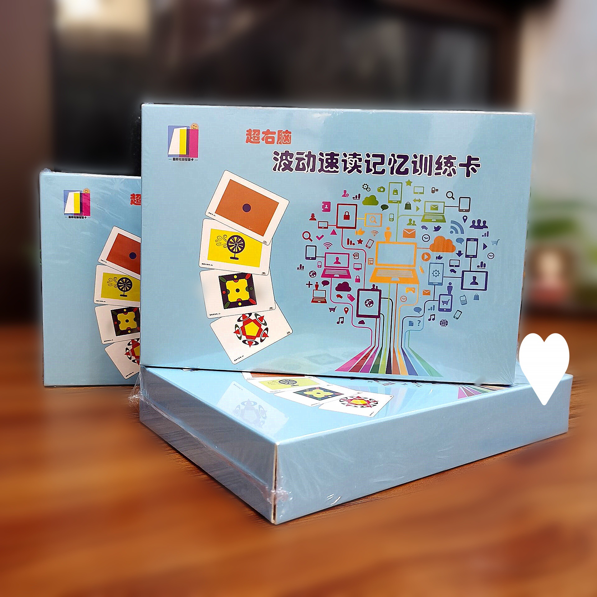 七田曼陀罗卡片训练图全套超右脑开发记忆视觉黄卡眼肌波动速读卡