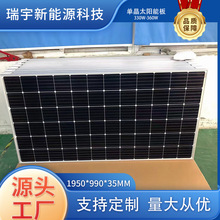 全新单晶330W340W350W太阳能板335瓦345W离网并网光伏板24V48V36V