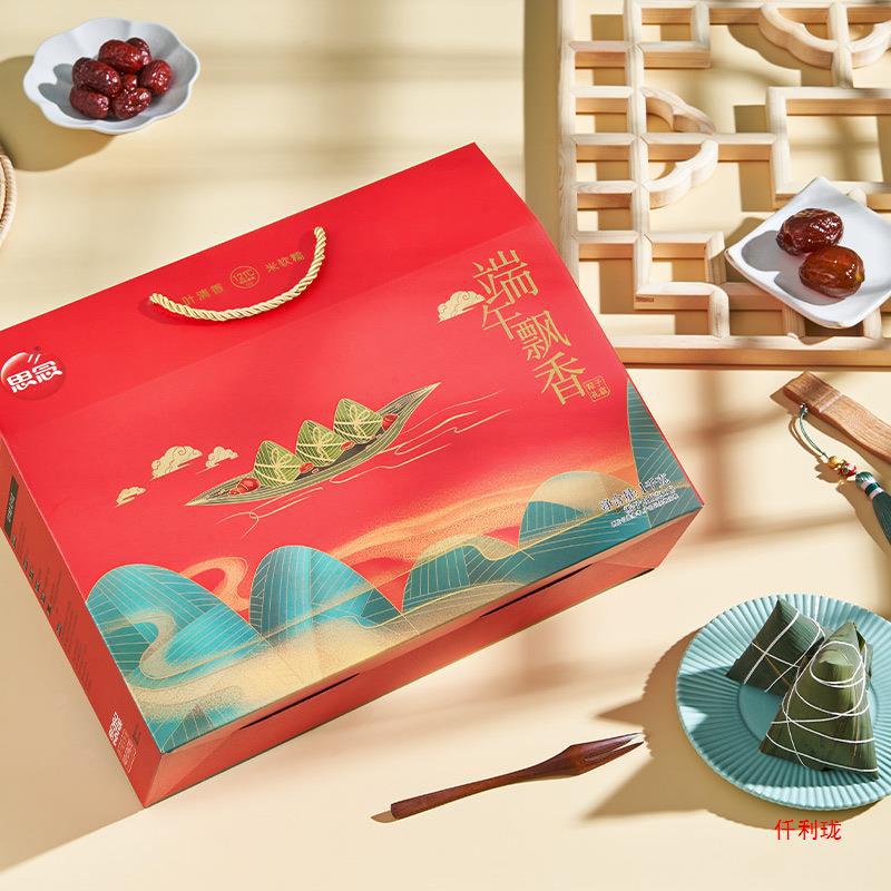思念粽子礼盒端午飘香礼盒猪肉粽端午节粽子礼盒-阿里巴巴