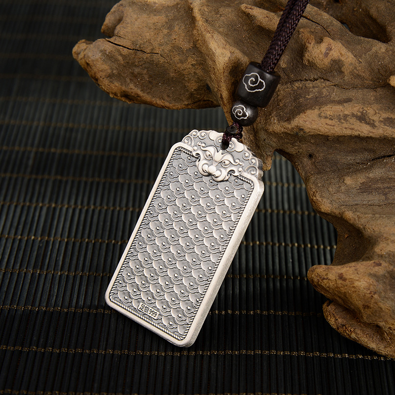 福氏足银999银吊牌国潮复古兽头祥云无事牌吊坠纯银项链挂件