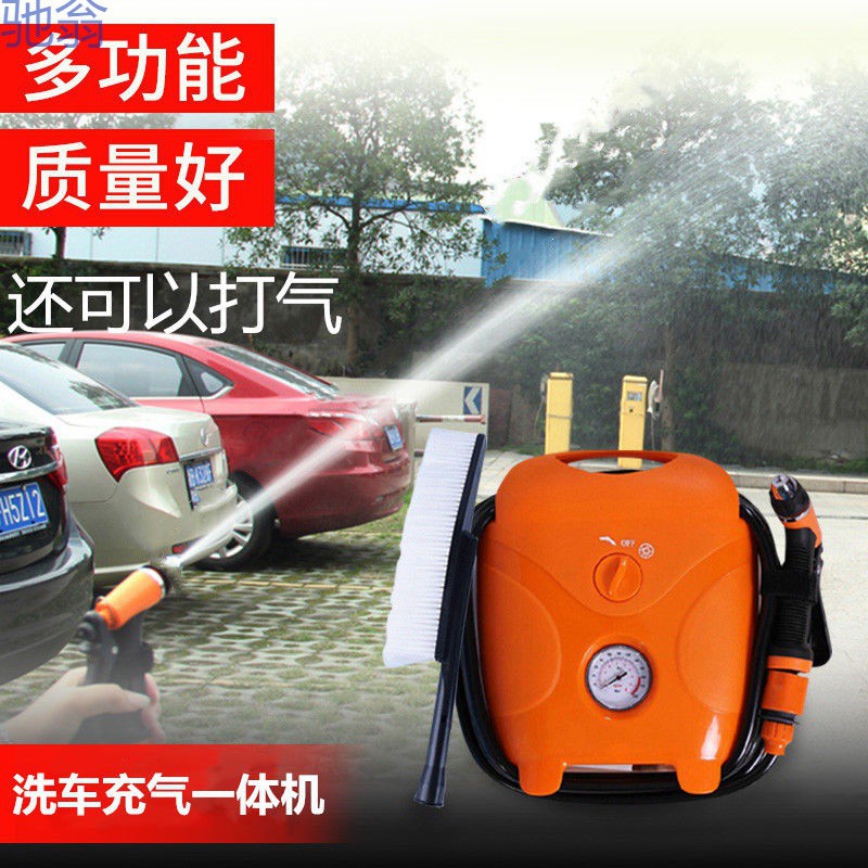 3ly车载洗车神器12v高压便携220家用强力自吸水枪多功能充气泵一