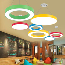 彩色圆环led吊灯幼儿园早教灯培训机构圆形灯办公室创意造型灯