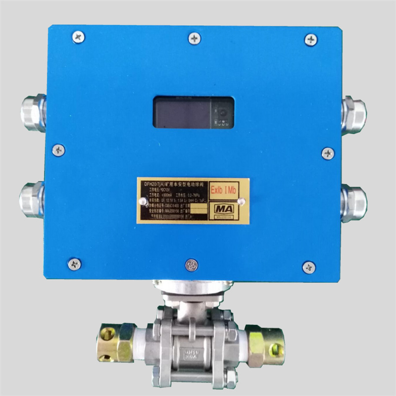 采用一体化电动球阀井筒用报警灭火装置 zmk127自动报