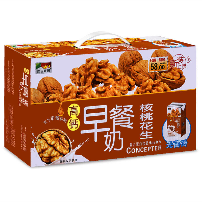 冠达园核桃早餐奶饮品250mlx24盒装整箱高钙低脂植物蛋白牛奶 图片