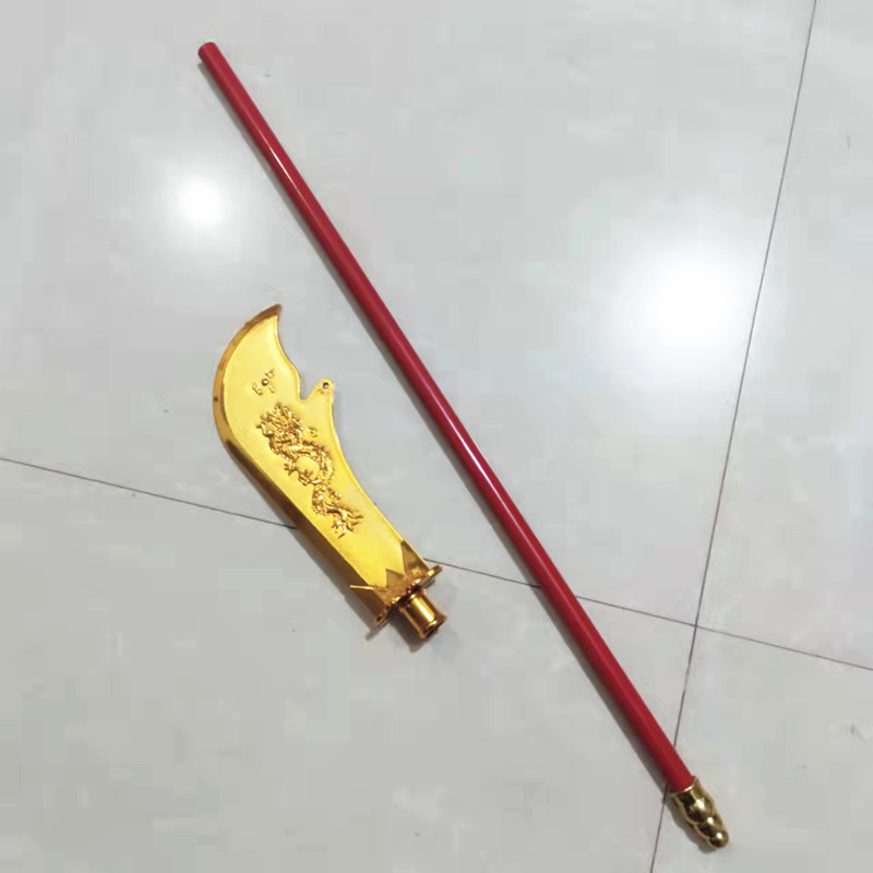 仿真青龙偃月刀关羽大刀玩具刀剑儿童道具关公塑料刀三国兵器男孩
