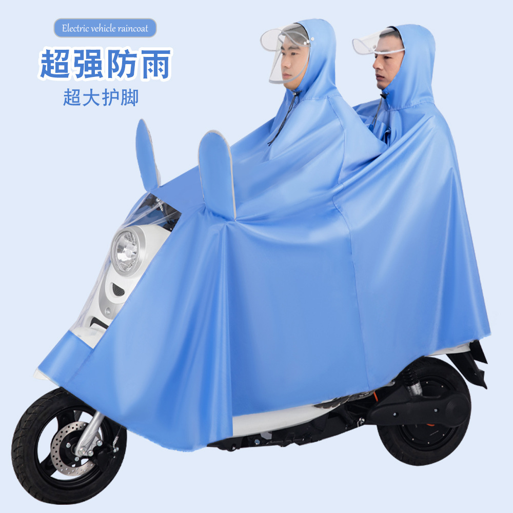Poncho Electric Bike Raincoat Motorcycle New Riding Full Body Men and Women Adult Single Double Battery Car Rainproof
