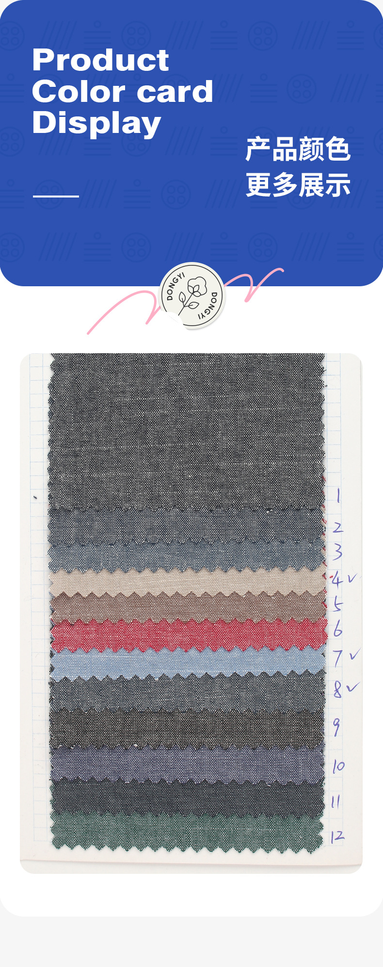 广州现货 全棉青年布 仿牛仔风格休闲衬衫面料 青年服装面料-阿里巴巴