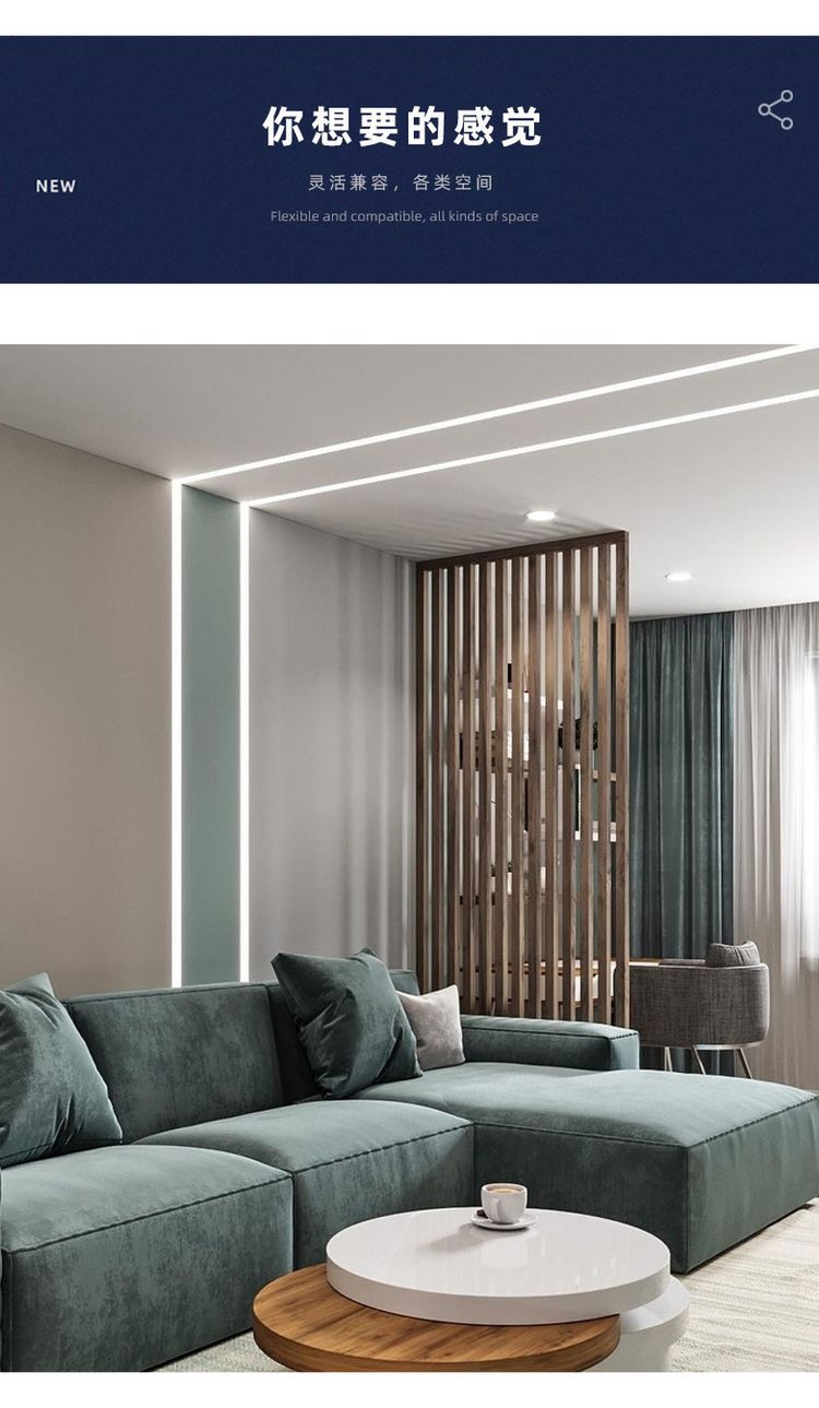 阳角线性灯阴角线条灯线型灯黑色嵌入式铝槽铝合金灯槽u型顶角线