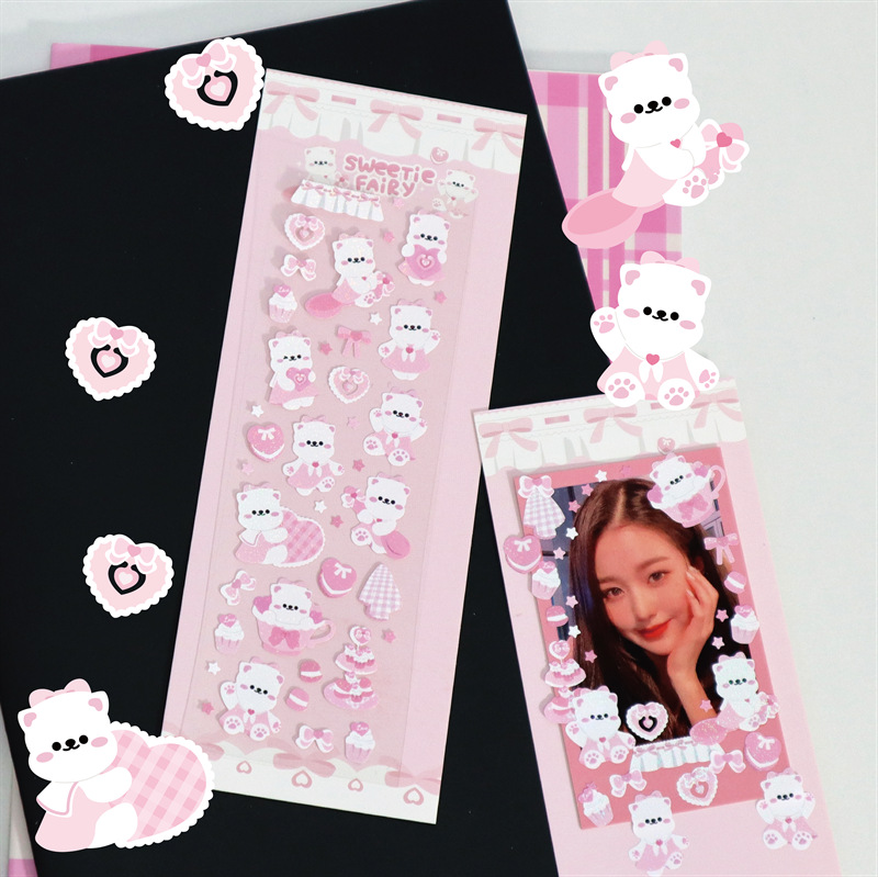 ins可爱小卡边框贴纸拍立得照片装饰贴纸小动物咕卡diy装饰素材闪