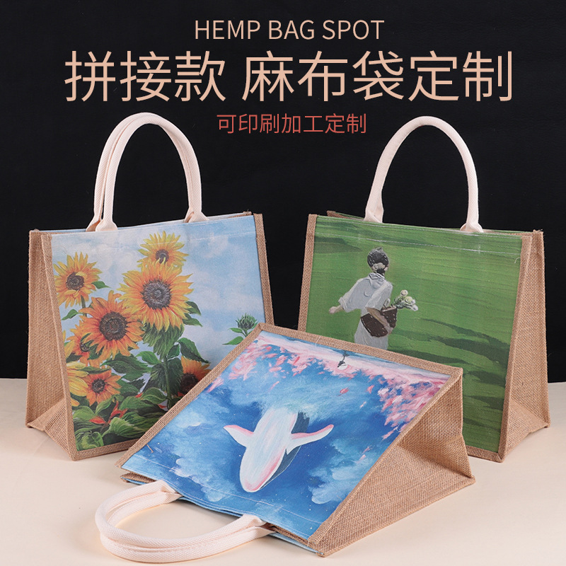 Factory Customized Burlap Handbag Large Capacity Ins Style Fashion Artistic Shopping Bag Printing Waterproof Canvas Bag