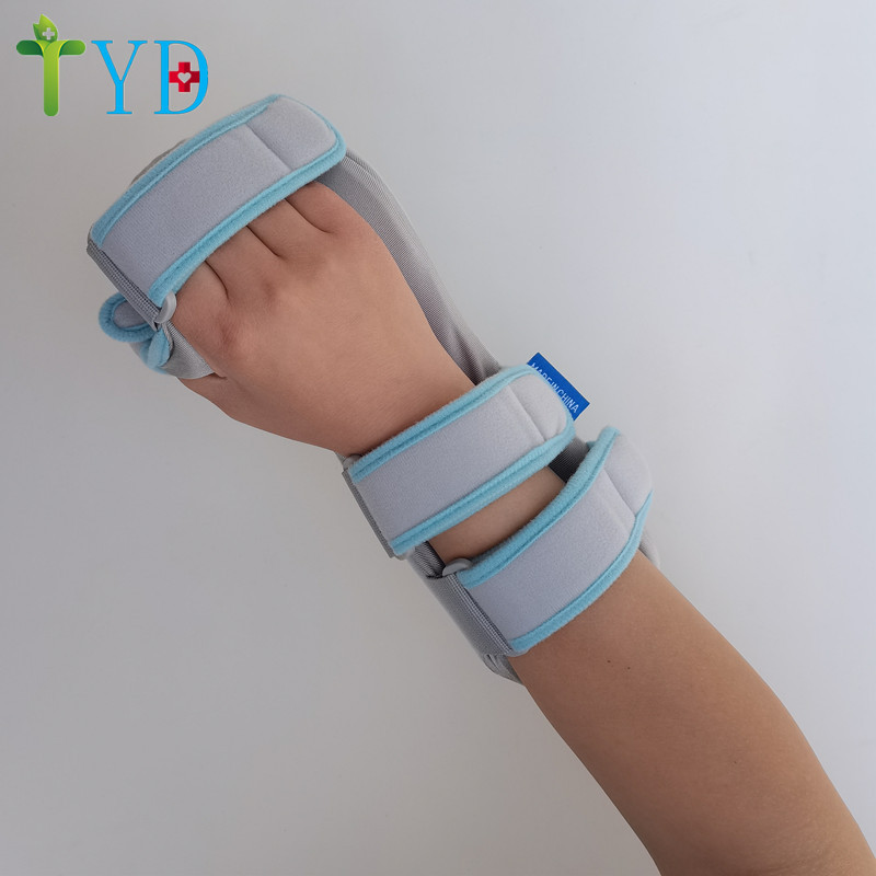 邦尔护新款手部骨折固定支具腕骨手腕扭伤骨折护具腕托功能位手托