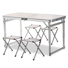 双鑫达户外折叠桌椅套装可携式桌椅野餐烧烤桌椅子1桌4凳TB-11