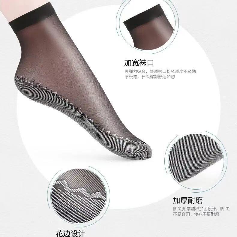 Silk Stockings Spring and Summer Women's Socks Thin Velvet Cotton Base Socks Anti-Hook Steel Wire Sole Deodorant and Sweat-Absorbing Non-Slip