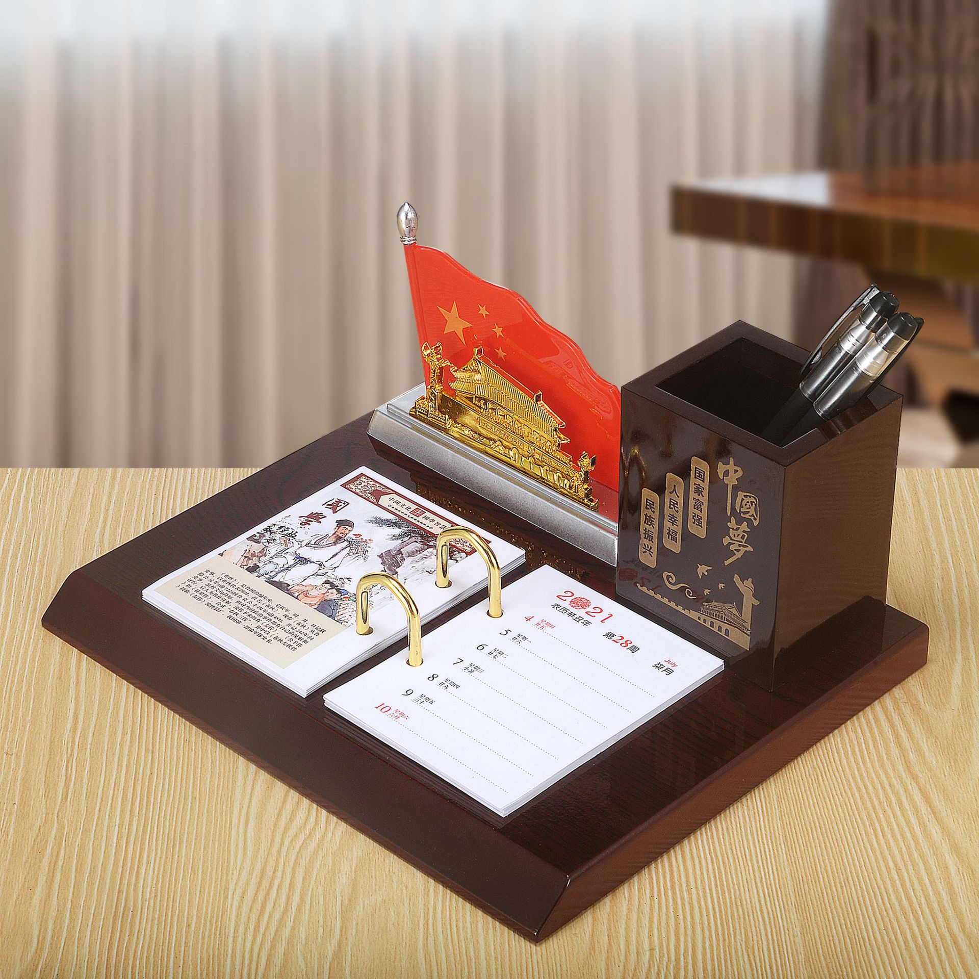 新款红木台历架定制批发商务办公桌面个性创意笔筒广告小台历定制
