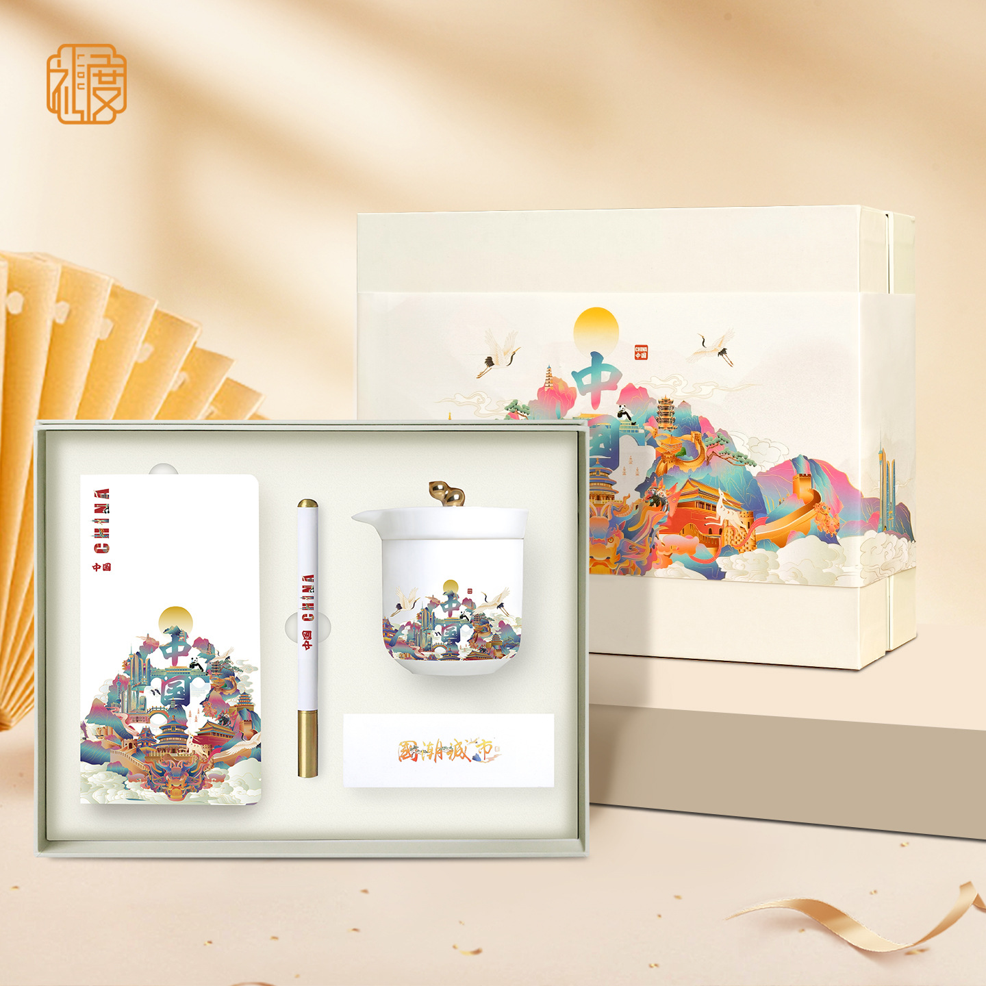 文创茶具套装 特色国潮礼品企业公司商务活动团建伴手礼开业礼物