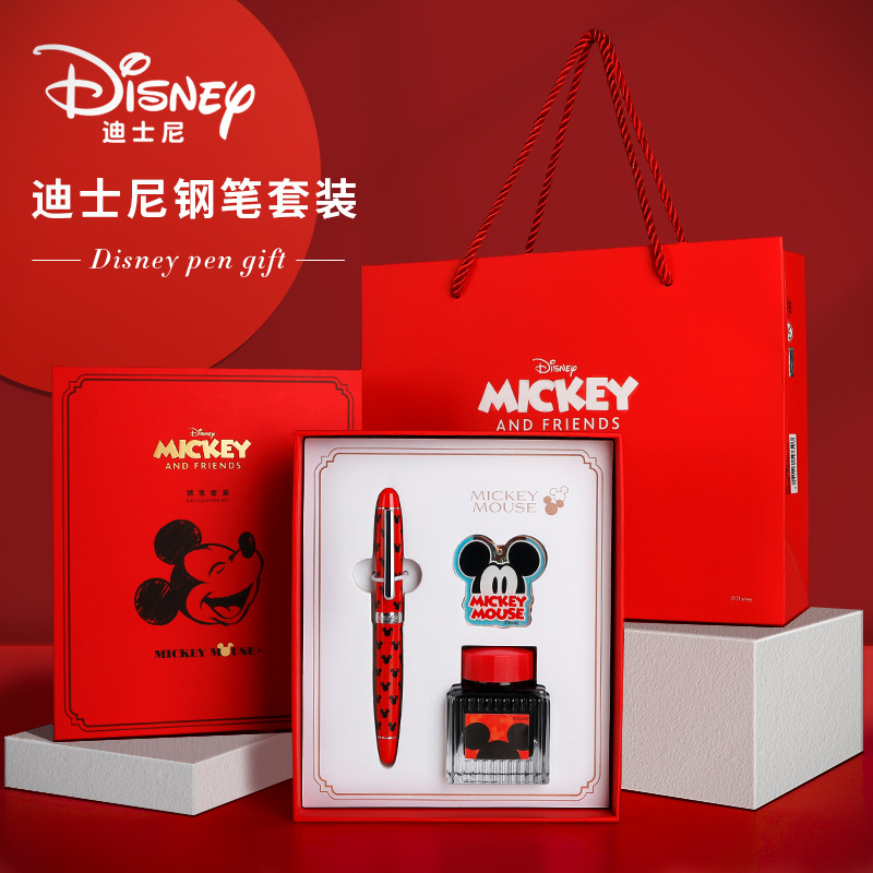 Disney 0.5 Pen Gift Set Birthday Gift for Elementary School Students Valentine's Day Gift High-End Stationery Gift