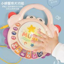 音乐鼓宝宝音乐手拍鼓拍拍鼓早教益智0-1岁婴儿玩具电子抖音爆款