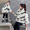 親子裝冬裝2021新款韓版母女裝字母毛毛衣中小童保暖加厚外套童裝