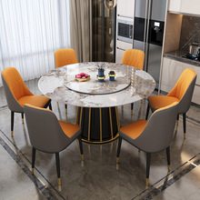 岩板餐桌现代简约带转盘8人圆桌圆形大饭桌家用10人高端轻奢家具