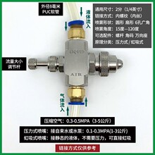 厂家销售304不锈钢可调空气雾化喷头酒精门空气雾化喷头喷嘴