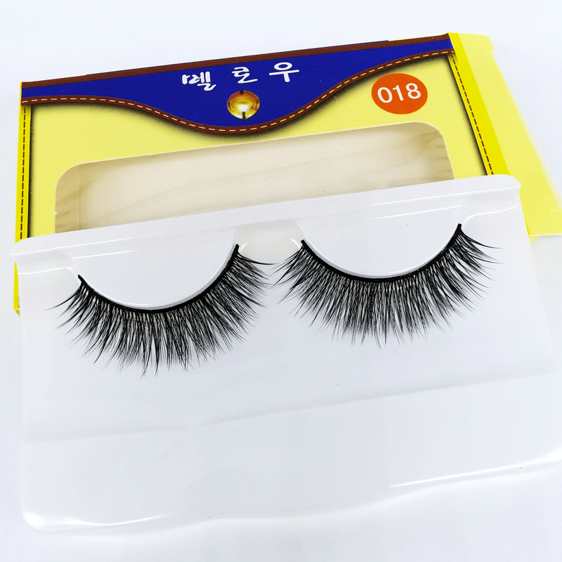 Huiyuan False Eyelashes 018 Extremely Fine Soft Natural Nude Mid-Length Eyelash 15 Pairs