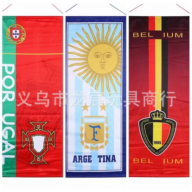 2022 World Cup Football Fans Club Spain Germany Portugal Real Madrid Decoration Bar Body Color Ktv