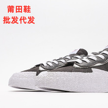 莆田鞋 黑白解构 联名 2021 开拓者板鞋 Dark Grey男女运动鞋货源