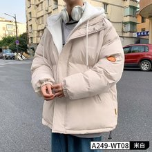 棉衣外套男款欧美厚实款外套假两件卫衣连帽冬装棉服保暖棉袄潮流