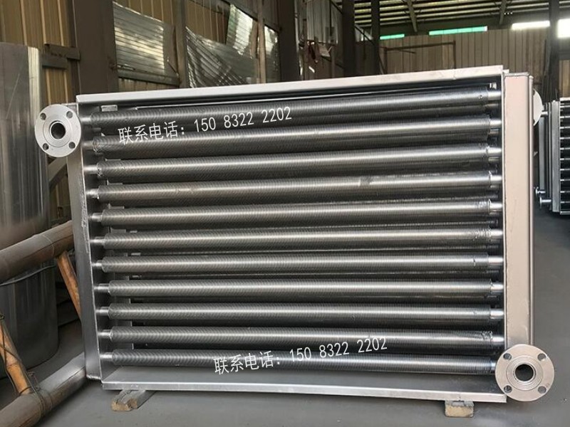 烘干房用空气加热器_srz型工业翅片管散热器_蒸汽用翅片管换热器