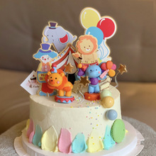 马戏团主题生日蛋糕装饰摆件大象狮子猴子小丑数字1搞怪可爱卡通