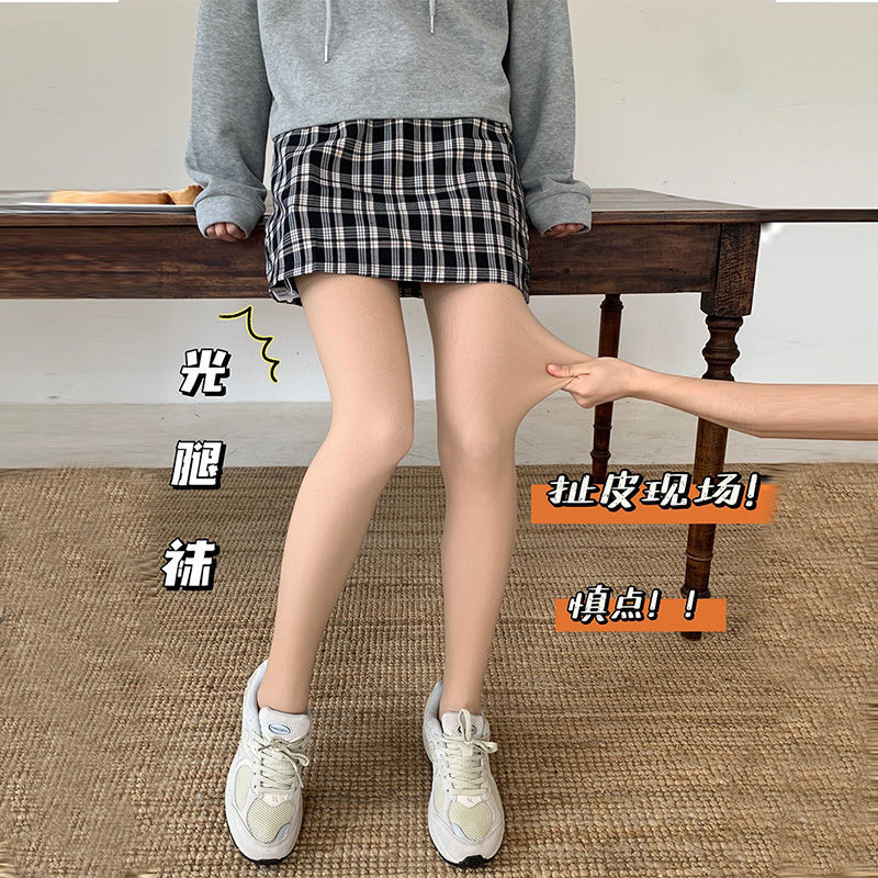 2023光腿神器踩脚女秋冬裸感打底裤肉色假透肉超自然-阿里巴巴