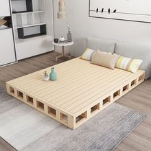 实木硬板双人床排骨架落地铺床日式矮床贴地台榻榻米床架无床头