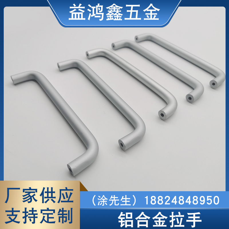 佛山门窗拉手-佛山门窗拉手厂家,品牌,图片,热帖-阿里巴巴