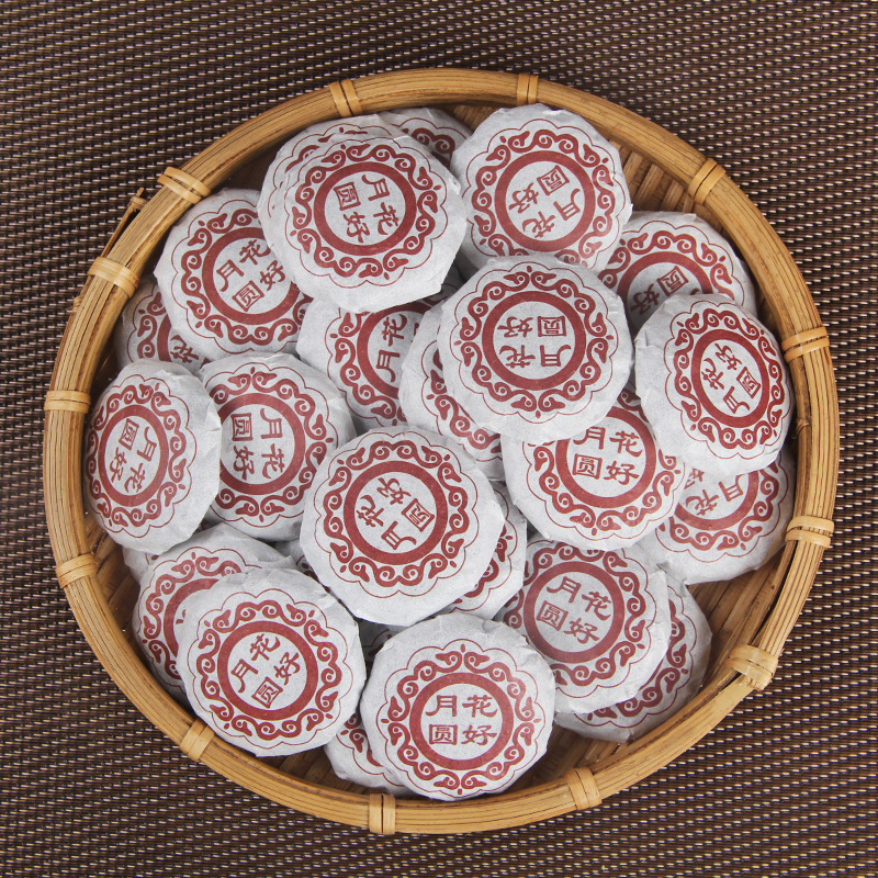 批发中秋月饼普洱茶花好月圆独立小包装迷你沱茶茶叶普洱熟茶500g