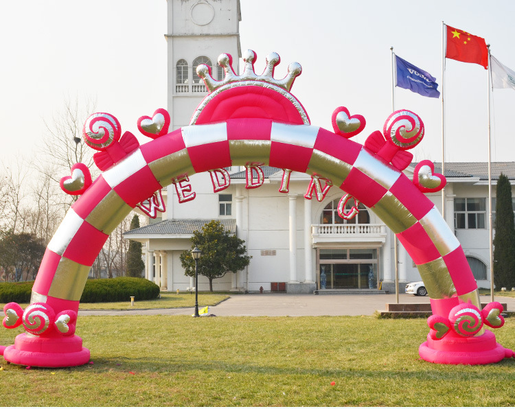 婚庆拱门充气开业庆典婚礼结婚气模彩虹门气拱门喜庆户外夜光装饰