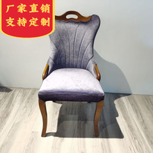 厂家批发餐椅 皮椅电脑休闲椅 时尚韩式PU椅子 酒店实木餐桌椅