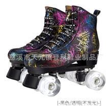 厂家直销溜冰场防滑耐磨男女闪光旱冰鞋闪电轮滑鞋成人双排溜冰鞋