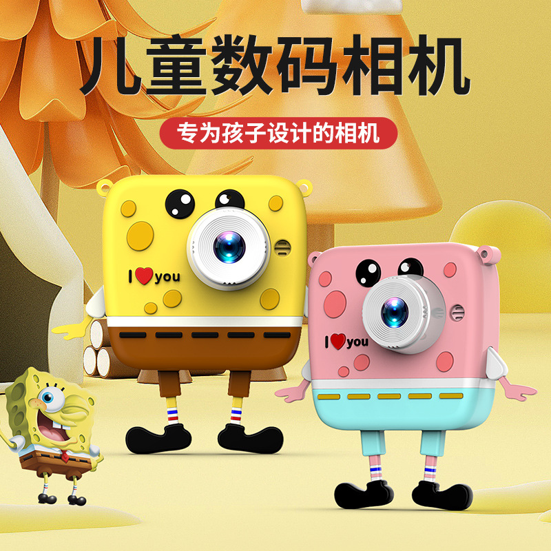 New Front and Rear Children's Camera Hd Cartoon Video Small Slr Dual Camera Mini Toy Camera Gift