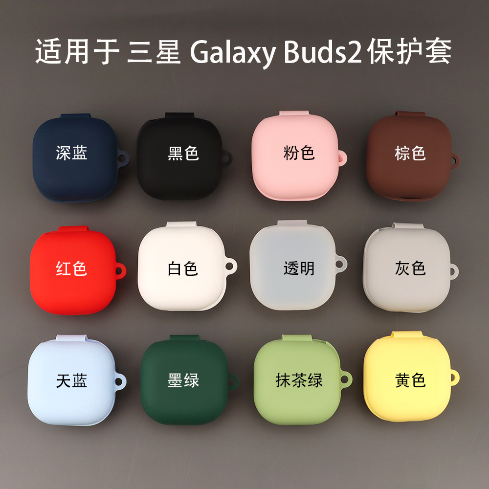 for Samsung Galaxy Buds2pro/Live/Pro/Fe Earphone Protective Case Transparent Tpu Silicone Case