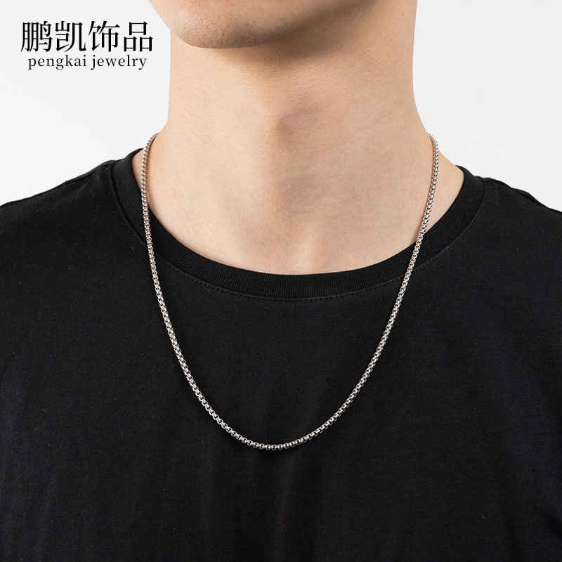 Chain Stainless Steel Square Pearl Chain Men's Necklace Tide Hip Hop Titanium Steel Ornament Accessories Necklace Cross-Border Ring Buckle