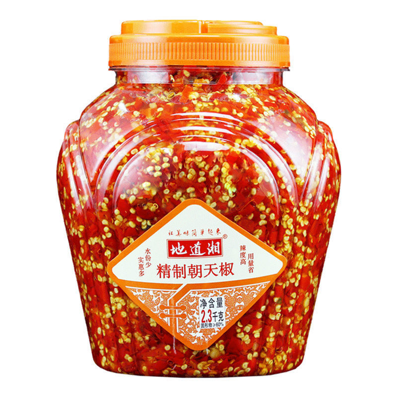 蒜蓉剁辣椒湖南香辣辣椒酱剁椒鱼头辣椒朝天椒下饭菜拌饭酱