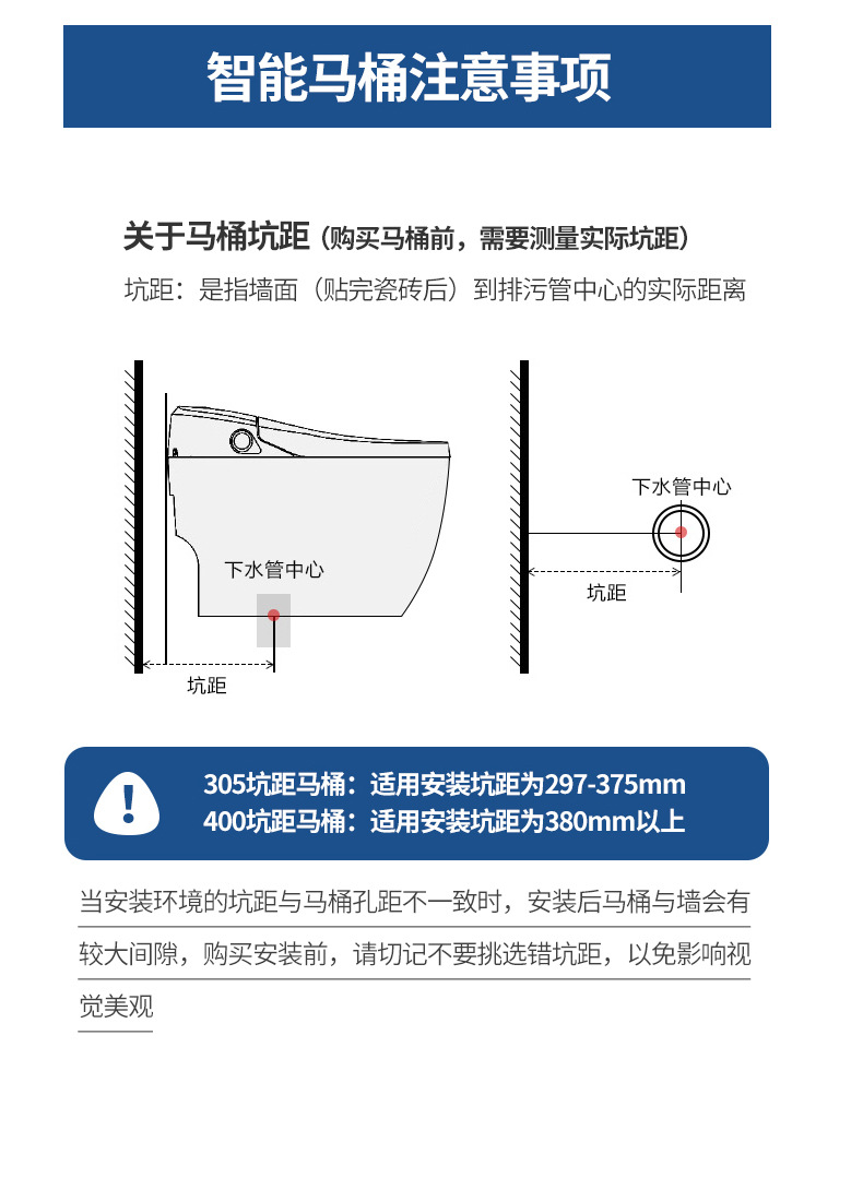 全自动智能马桶一体式全液晶显示翻盖脚感应即热无水箱冲洗座便器