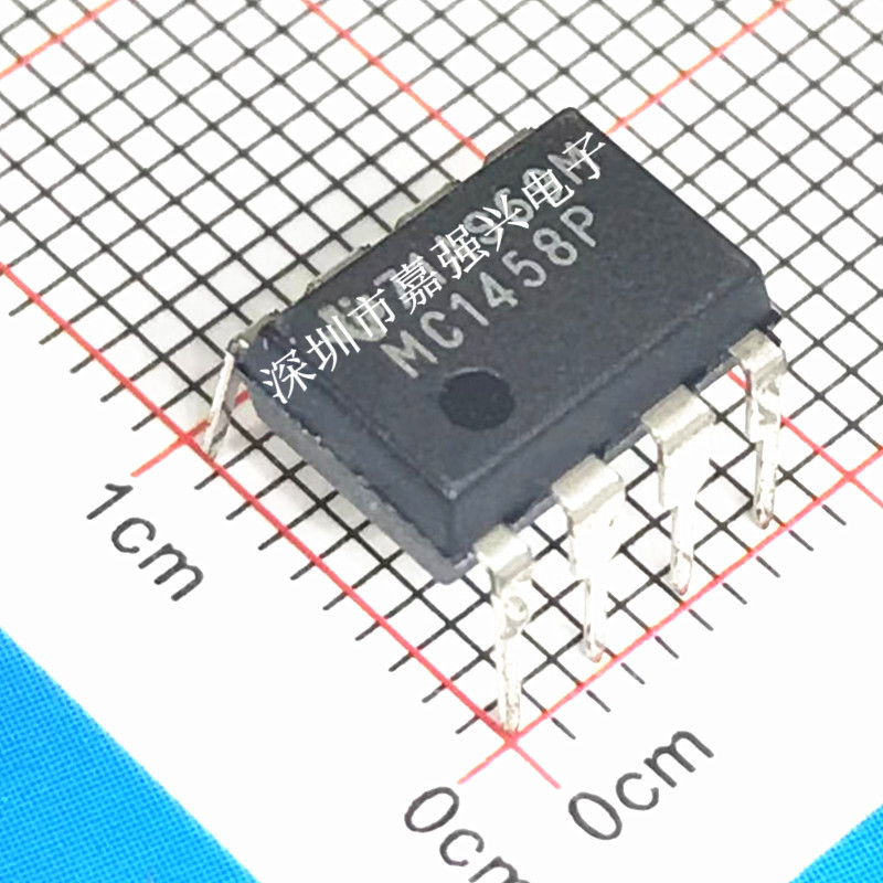 全新mc1458p 直插dip-8 贴片ic芯片双运放大器电子元