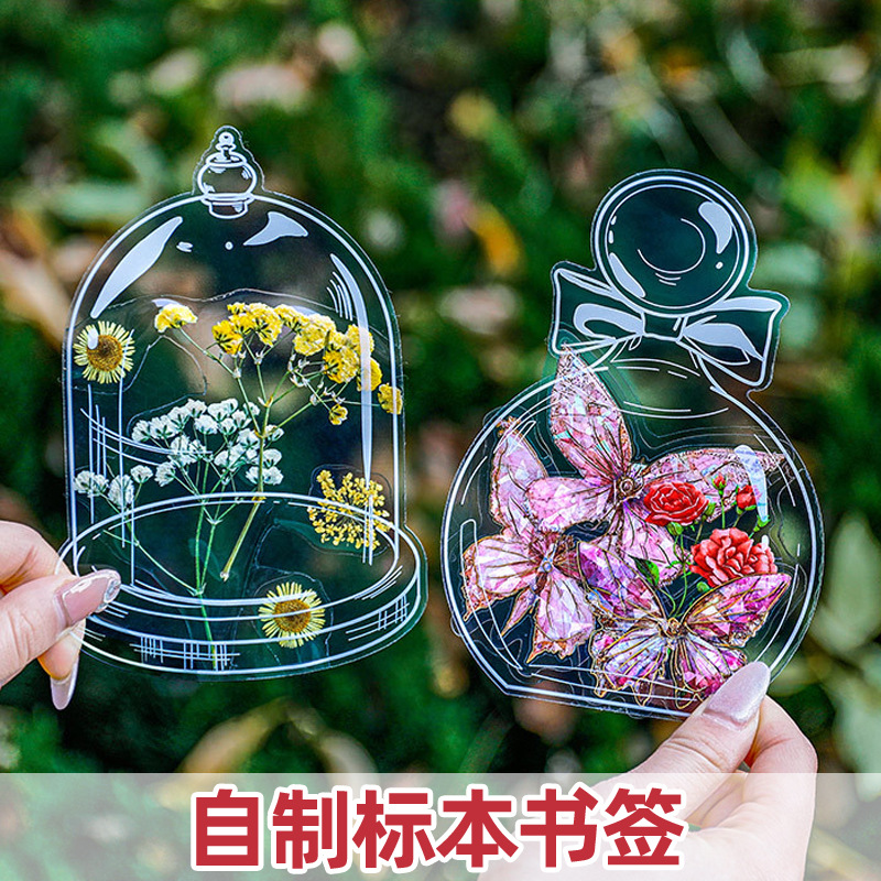 书签小学生奖励实用礼品四五六年级初中生学生义卖小商品奖品