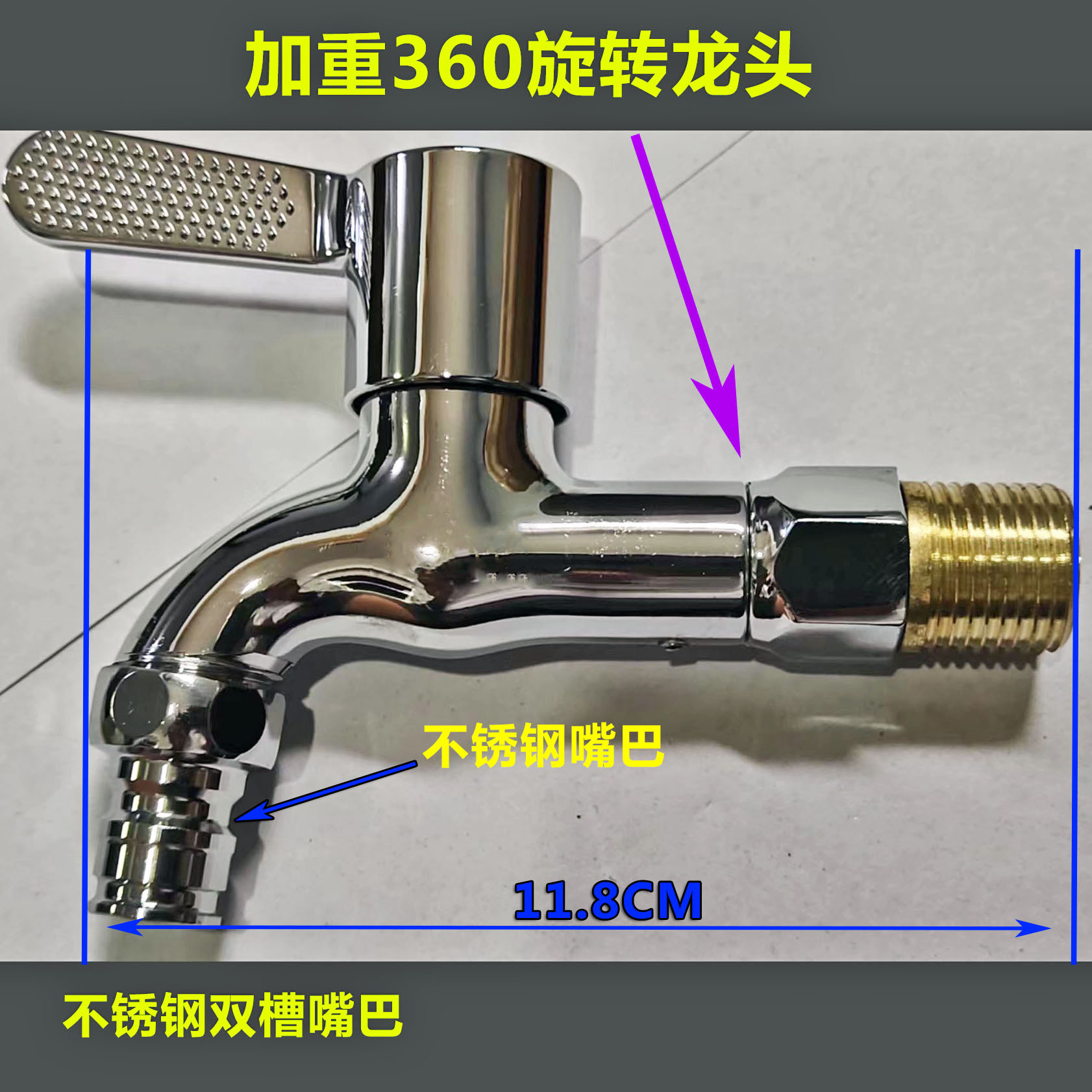High Quality Zinc Alloy Stainless Steel Copper Core Washing Machine Water Faucet Balcony Mop Pool Washing Machine Faucet Water Tap