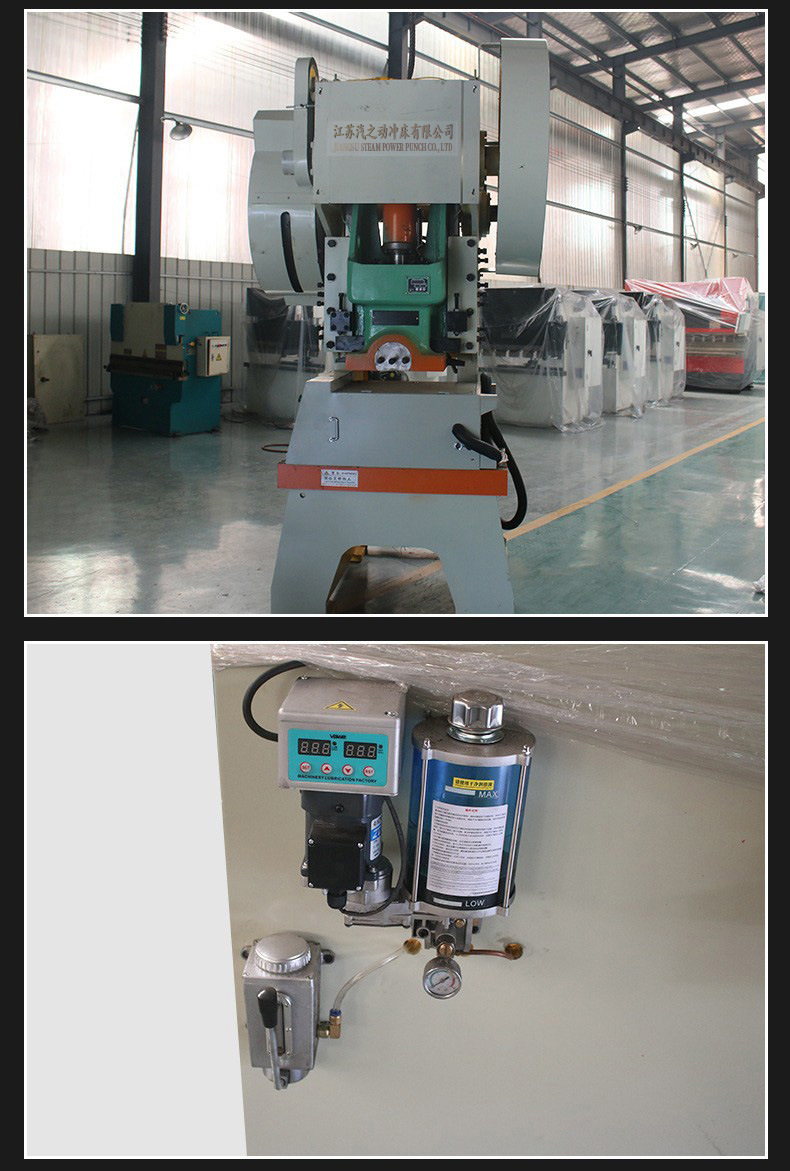 新款气动机械冲床j21-63t精密冲床五金冲压气动冲床开式数控冲床