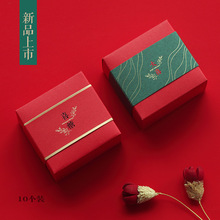 新中式结婚喜糖盒子2021新款中国风墨绿红色婚礼个性创意喜糖盒