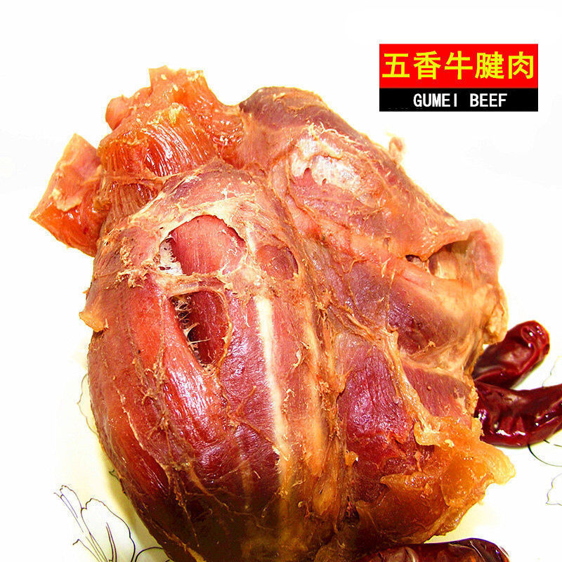 【2斤熟牛腱子肉】内蒙古五香酱卤黄牛肉健身真空包装即熟食半斤
