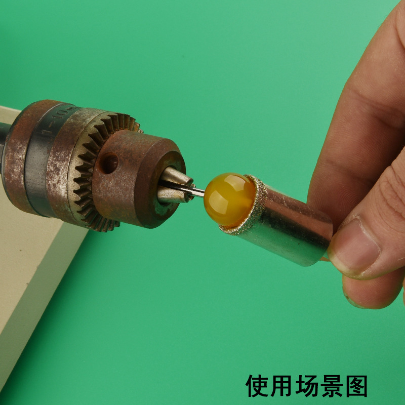 佛珠打磨棒 固定针 钨钢抛光轴磨珠棒2.35柄文玩蜜蜡螺旋磨圆工具