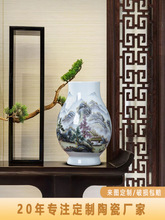 中式陶瓷器粉彩山水画福筒花瓶 复古富贵竹客厅装饰工艺品收纳
